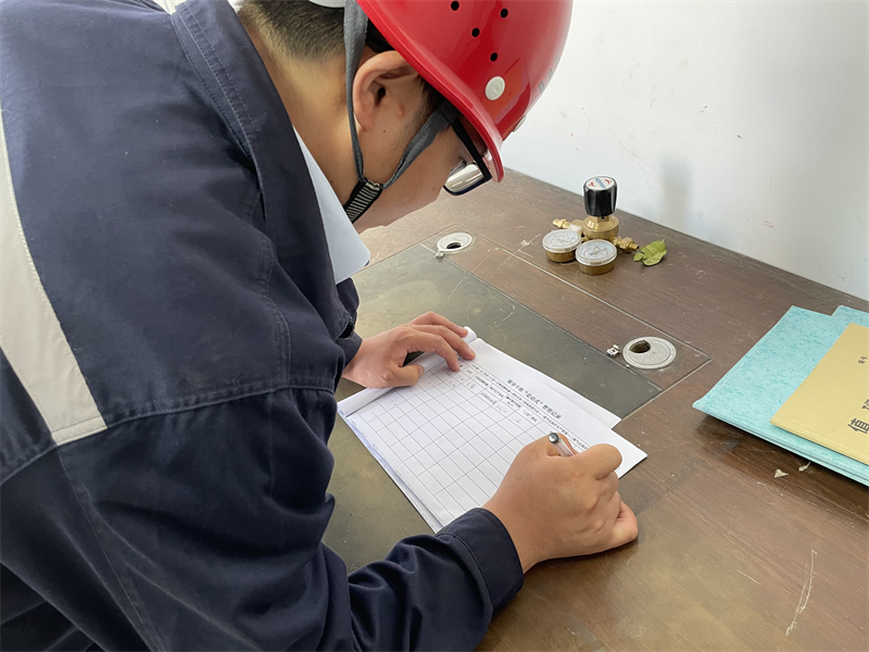 三原公司：学好用好新安法 以知促行护平安-2.png