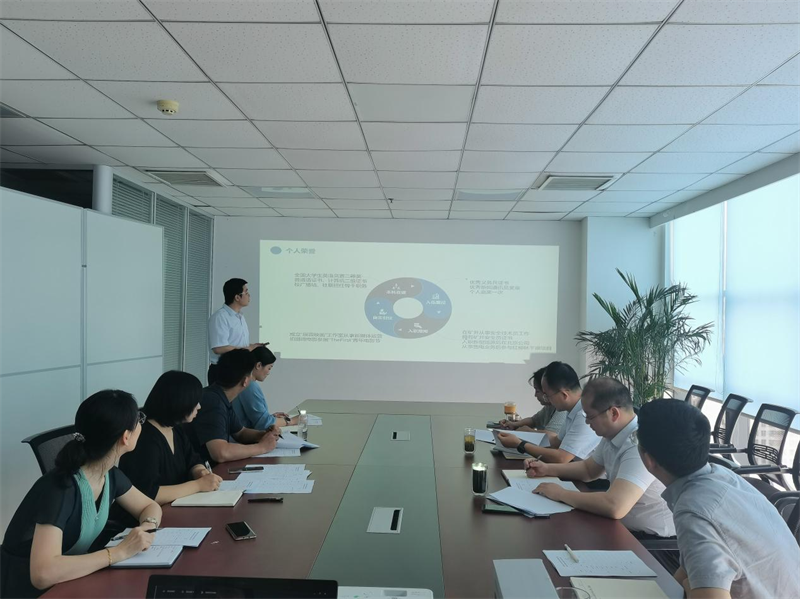 沣京公司：竞聘上岗展风采 凝聚共识显担当-1.png