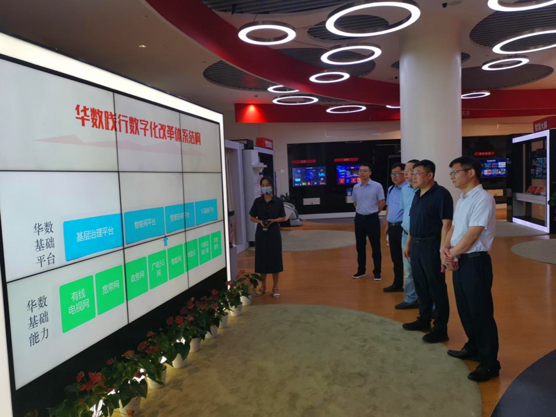 徐国强在浙江省相关企业考察调研-2.png