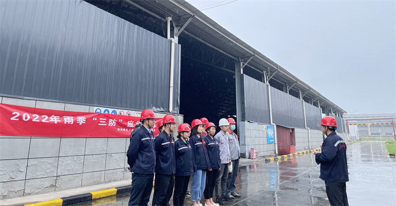 三原公司开展“雨季三防”应急救灾演练-1.png