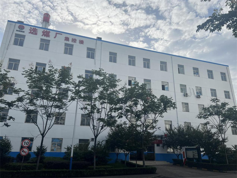 厂区穿“新衣”换新颜，选煤公司小庄选煤厂刷出靓丽风景线-1.png