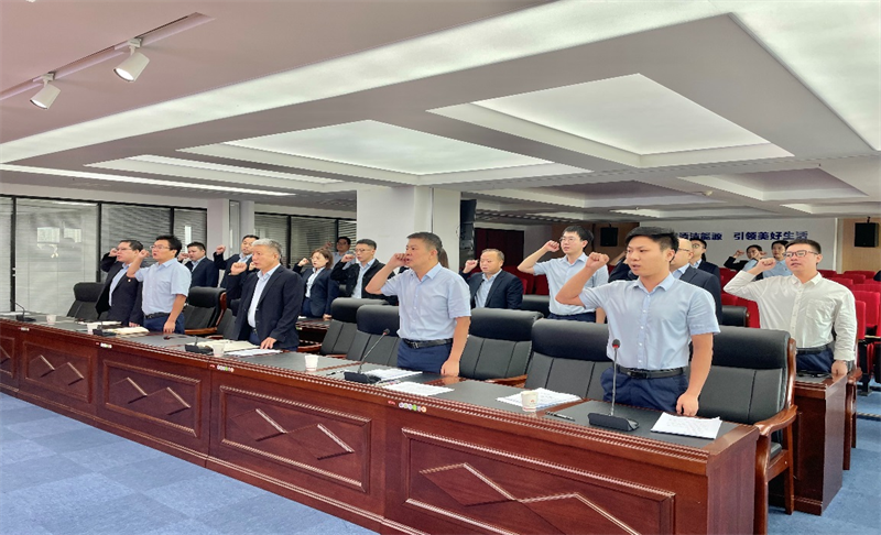 选煤公司举行“喜迎二十大 奋战四季度 全力保安全”百日安全生产大行动启动仪式-1.png