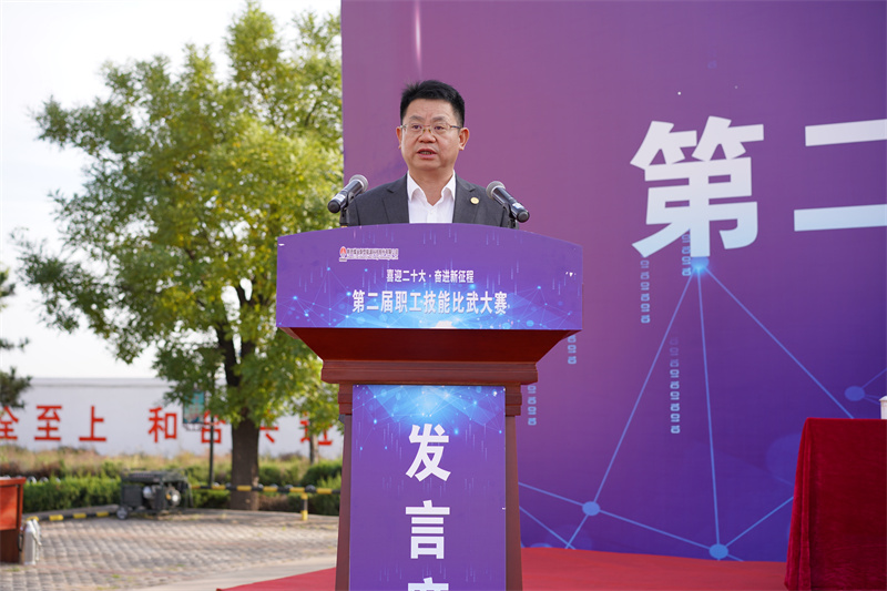 黄岗宣读赛程安排.jpg