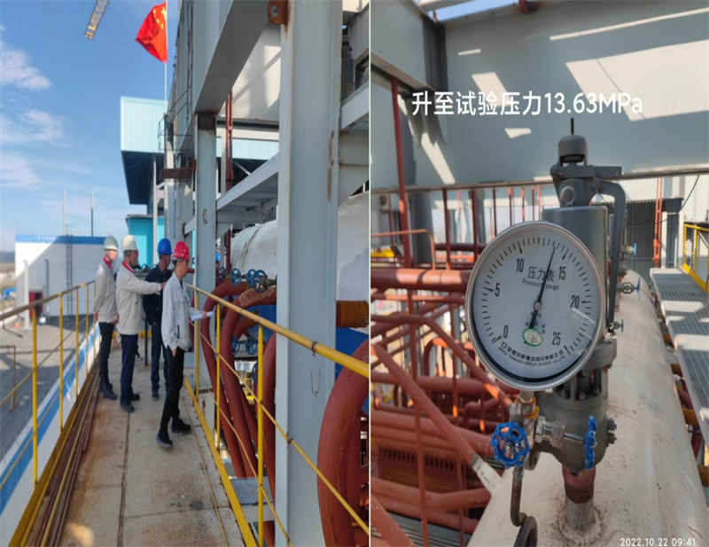 河南淮源公司2号锅炉水压试验一次成功-2.png