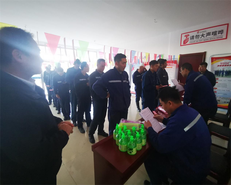 选煤公司：袁大滩选煤厂巧借灯谜竞猜活动，助力百日安全生产2.png