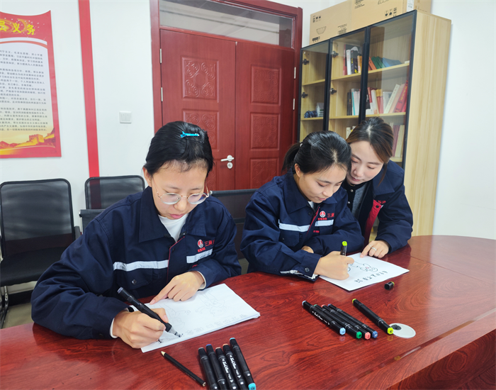 三原公司：巾帼聚力防风险 素手执笔绘安全.png