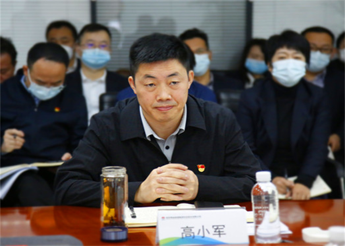 陕煤集团对新型能源公司2022年党风廉政建设责任制落实情况进行考核2.png