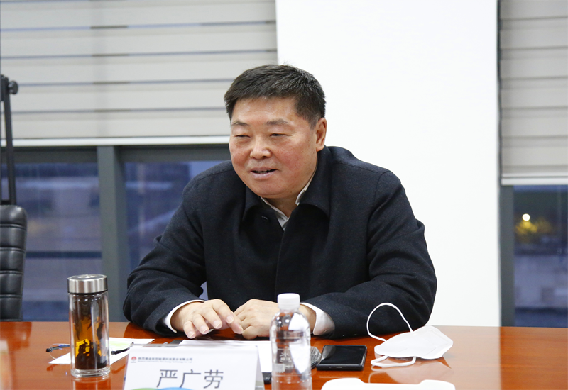 严广劳到新型能源公司调研1_副本2.png