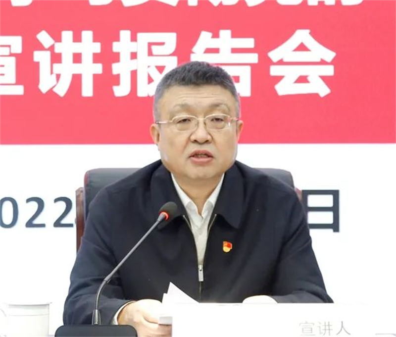 省国资委党委副书记郁伟到新型能源公司宣讲党的二十大精神1.png