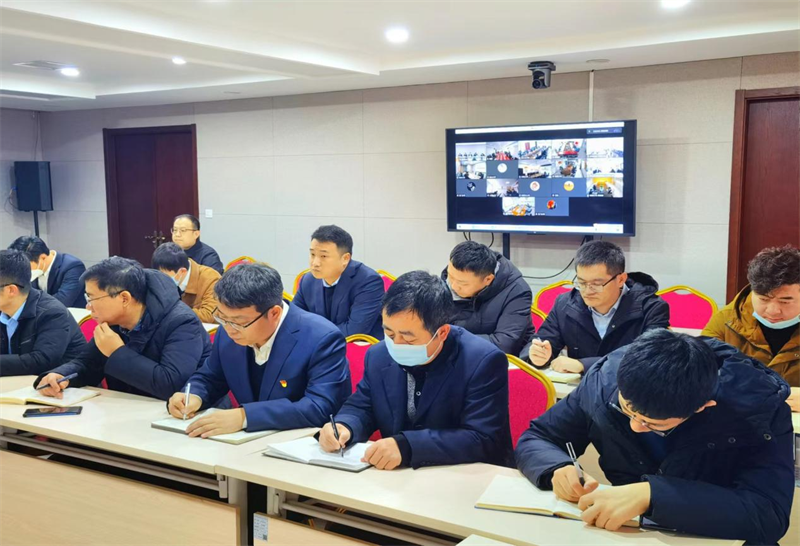 新型能源公司召开安全环保工作会议1.png