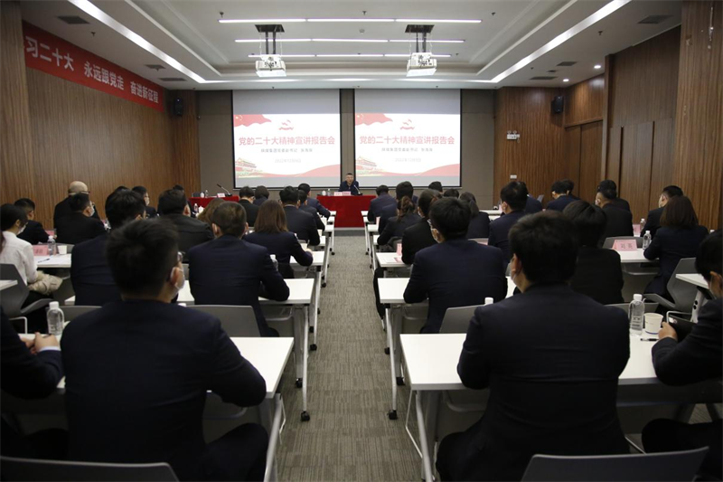 陕煤集团党委副书记张海泉到新型能源西安公司宣讲党的二十大精神.png