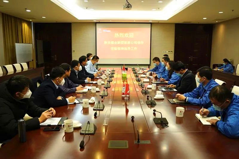 徐国强带队赴江苏恒神股份有限公司交流座谈-1.jpg