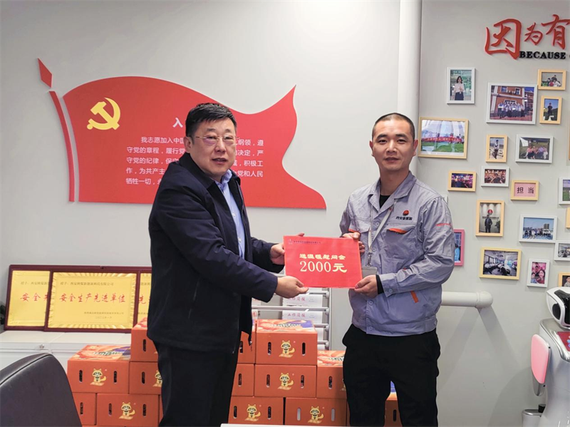 春节前夕，公司领导深入基层开展春节慰问活动2.png