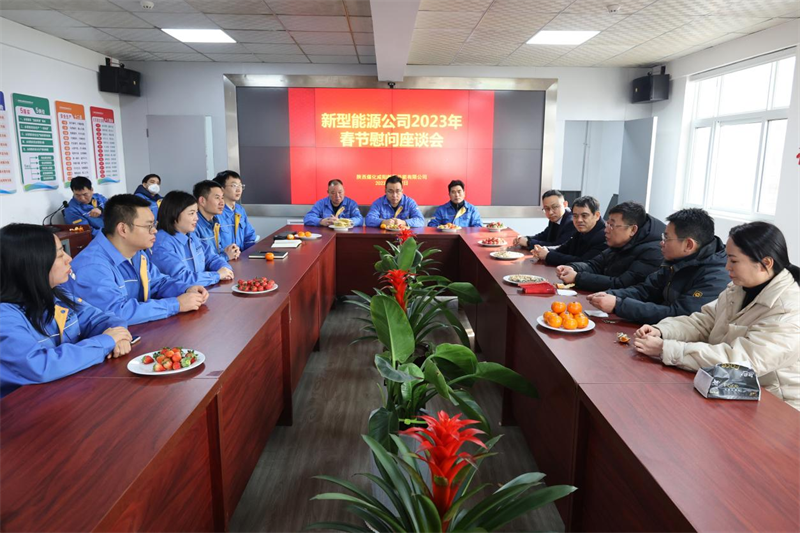 徐国强大年初一深入基层慰问一线职工2.png