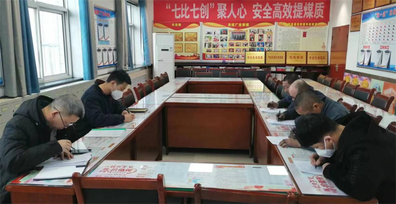 选煤公司韩家湾选煤厂1.png