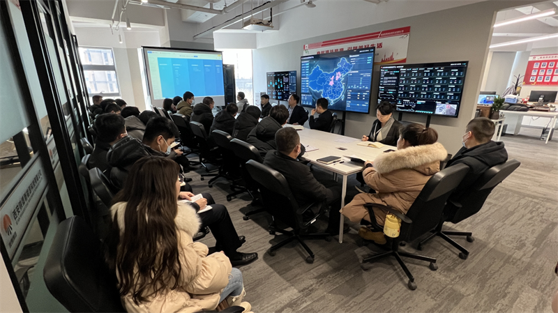 西安公司组织开展节后复工复产专题培训会.png