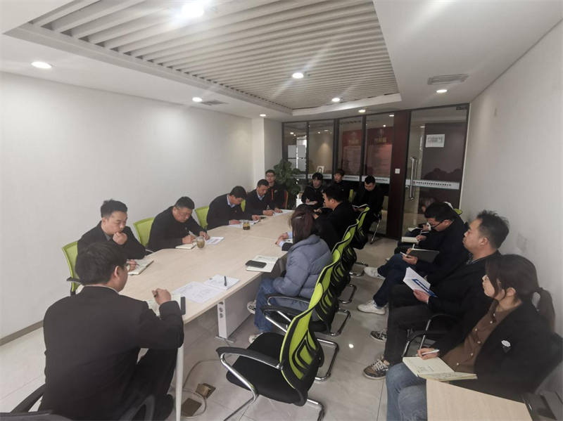 中泰公司传达学习新型能源公司二届三次职代会暨.png