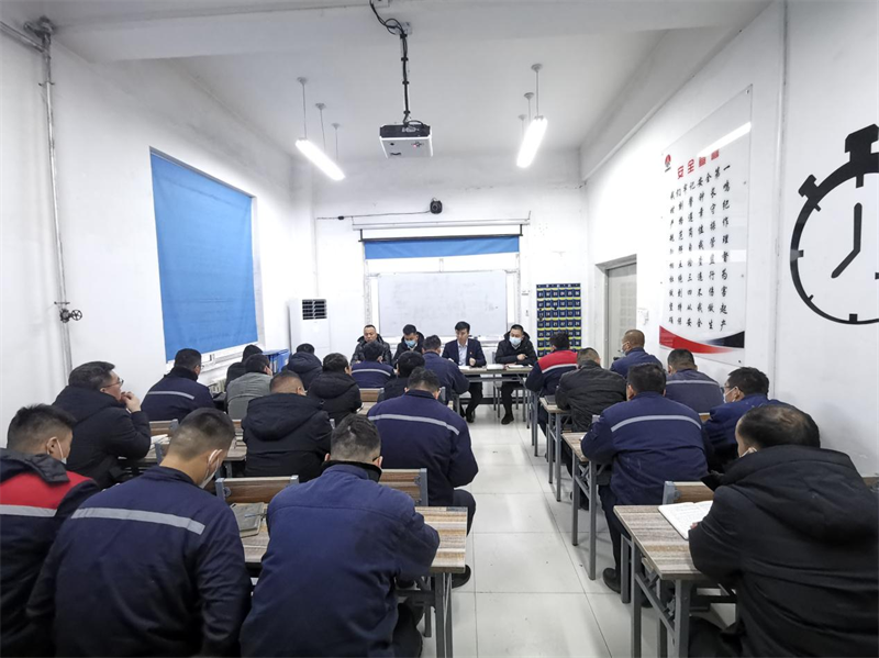 神木分公司小保当运营中心：节后“收心会”.png