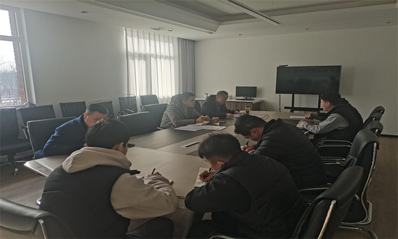 天津公司召开学习传达新型能源公司“三会”精神专题会.png