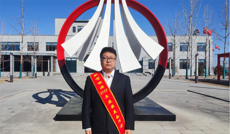 北京公司 赵嘉琛.png