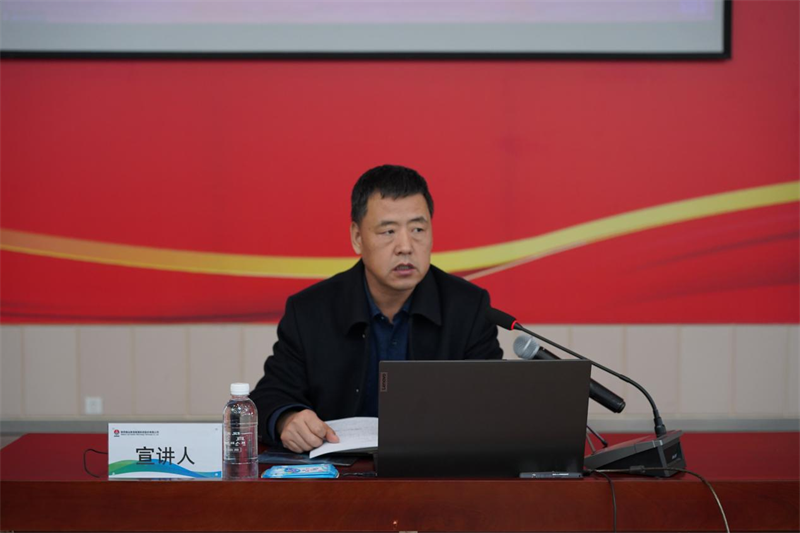 陕煤集团2023年度安全工作解读暨“开工第一课”宣讲活动走进新型能源神木分公司2_副本.png