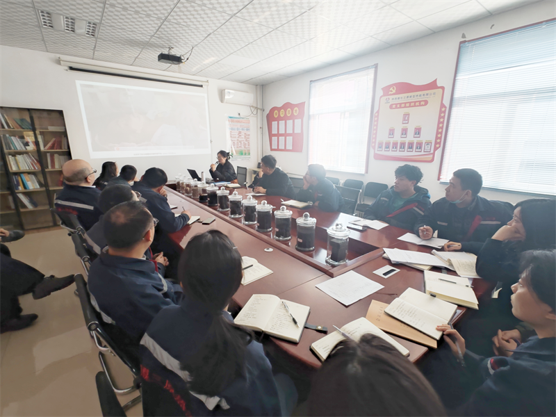 三原公司开展安全环保职业健康培训.png