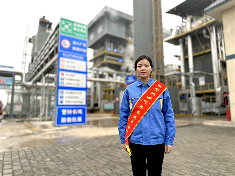 最美奋斗者  李艳.png