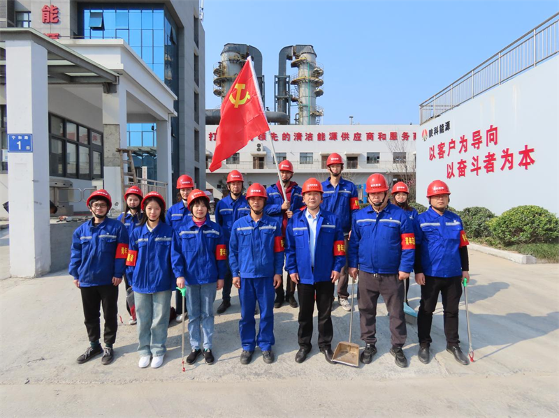 福建陕科公司4.png