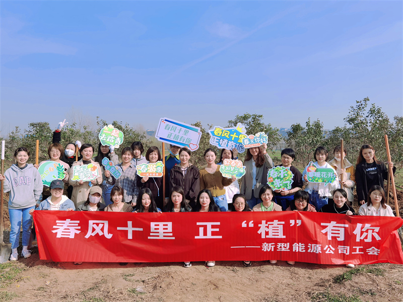 “三八”国际劳动妇女节系列活动2.png