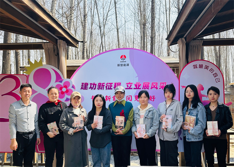 “三八”国际劳动妇女节系列活动4.png