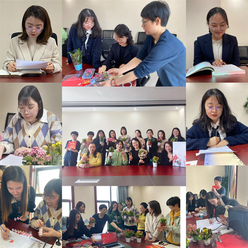 沣京公司1.png