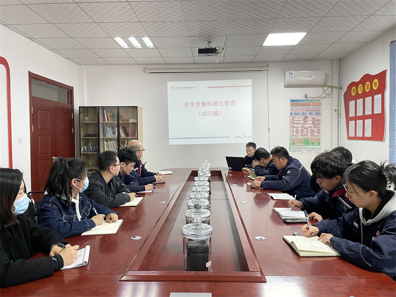 三原公司：让安全生产标准化在这里“开花结果”1.png