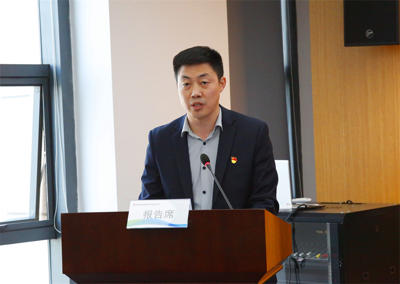 新型能源公司召开2023年党建、宣传思想、党风廉政建设暨纪检监察、“三个年”活动推进工作会2.png