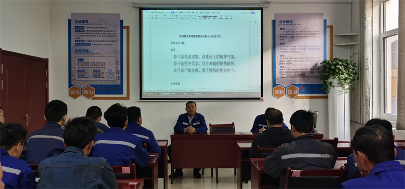 选煤公司袁大滩选煤厂：精准发力推动安全生产标准化提档升级1.png