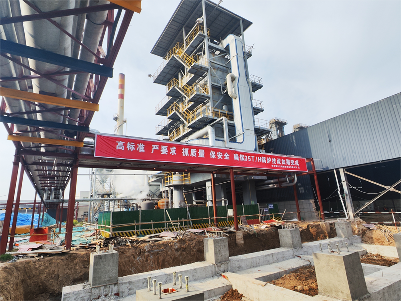 新型能源公司：春潮涌动 点燃高质量发展新引擎1.png