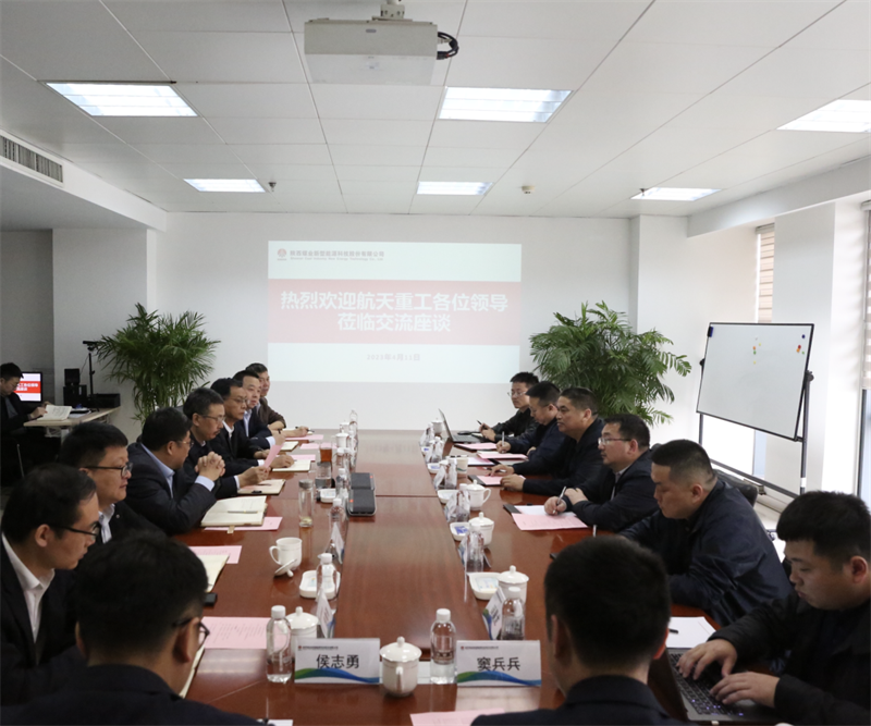 航天重型装备有限公司董事长凡明喜.png