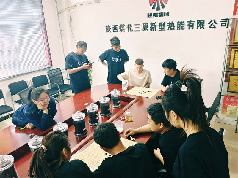 三原公司举办“强身健体展风采 凝心聚力共奋进”迎新趣味活动3.png