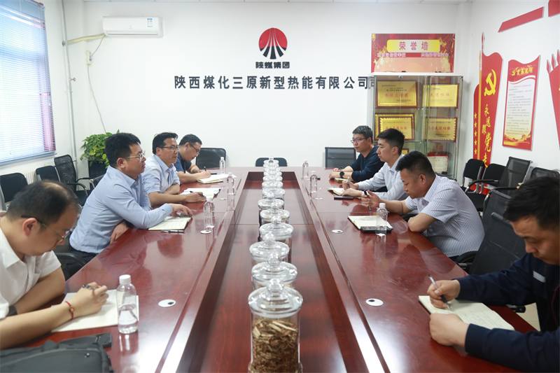 公司副总经理黄岗带队到三原公司开展安全检查.png