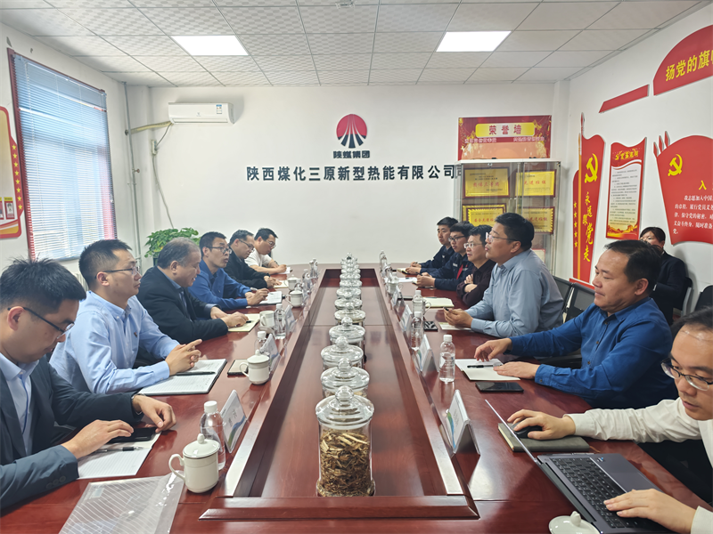 陕西建材科技集团股份有限公司副总经理时启林一行到新型能源三原公司交流座谈2.png