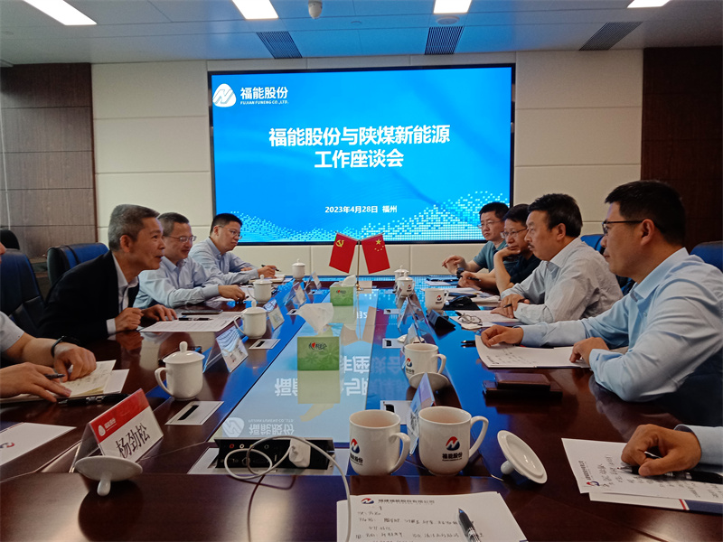 方刚赴福建考察调研5.jpg