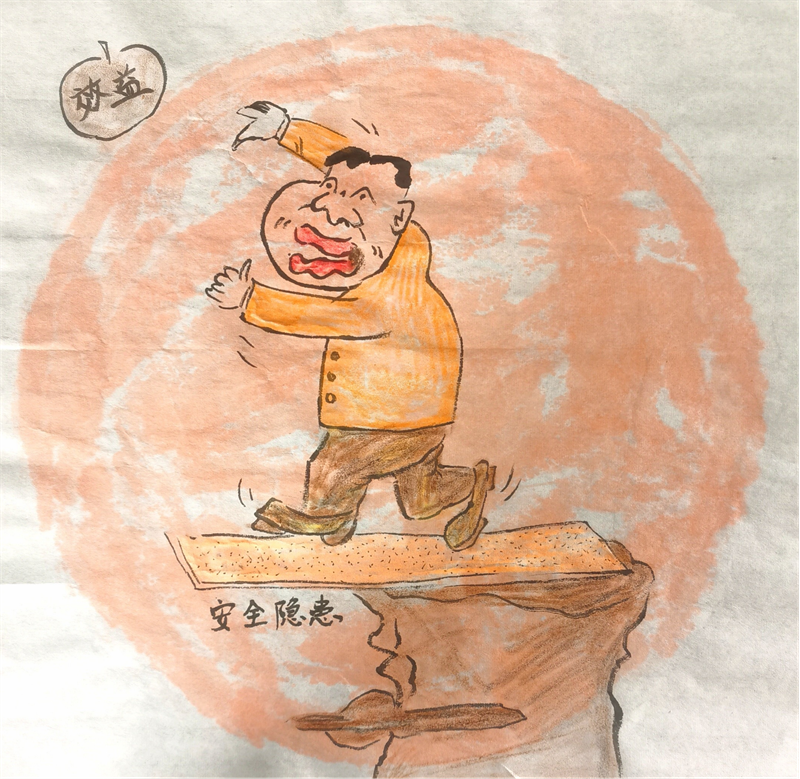 图片6.png