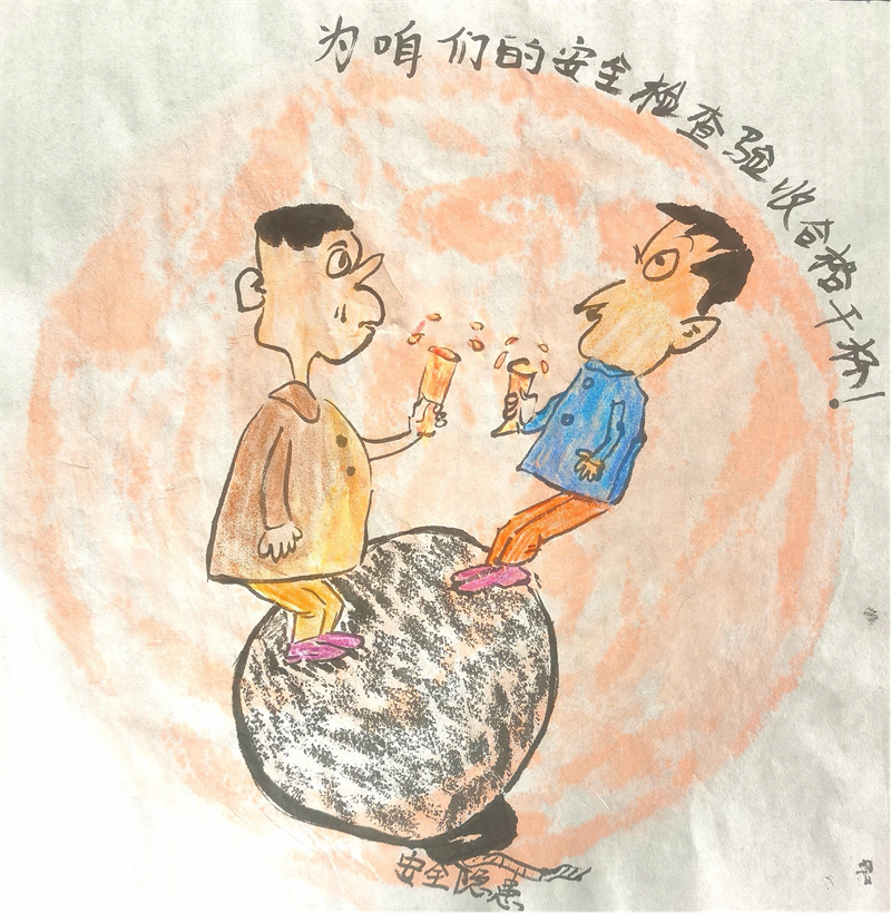 图片7.png