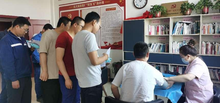 图片9.png