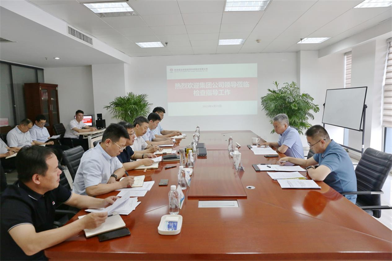 陕煤集团副总经理袁广金到新型能源公司检查指导工作.png