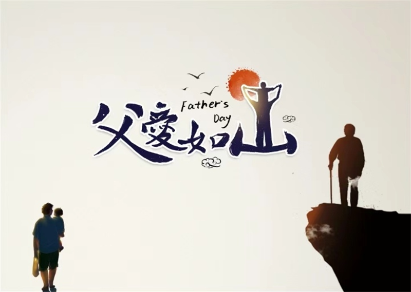下辈子让我做您的骑士2.png