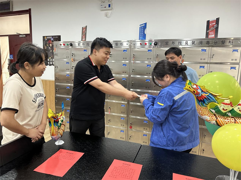 咸阳公司开展端午节主题趣味活动3.png