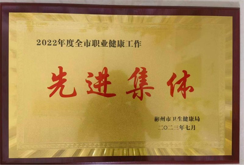 图片11.png
