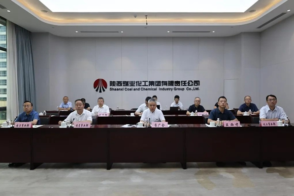 微信图片_20230731145618.png