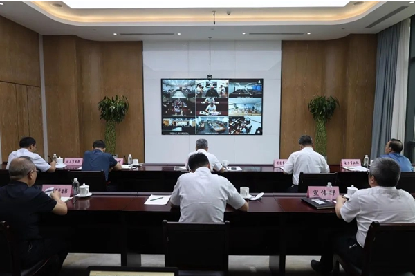 微信图片_20230731145607.png