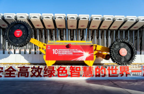 微信图片_20230807095831.png